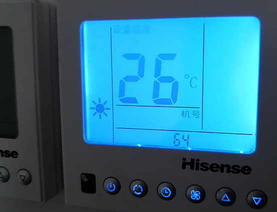 嵊泗海信中央空调维修电话在哪里找